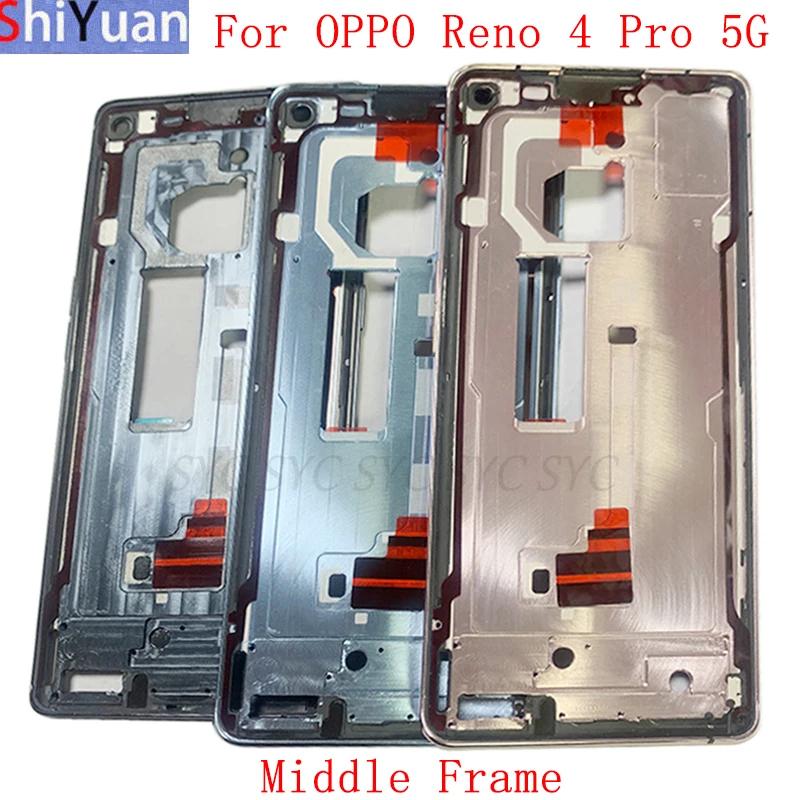 Ͽ¡ ̵  LCD  ÷Ʈ, OPPO Reno 4 Pro 5G CPH2089 ޴ ݼ LCD  ü ǰ